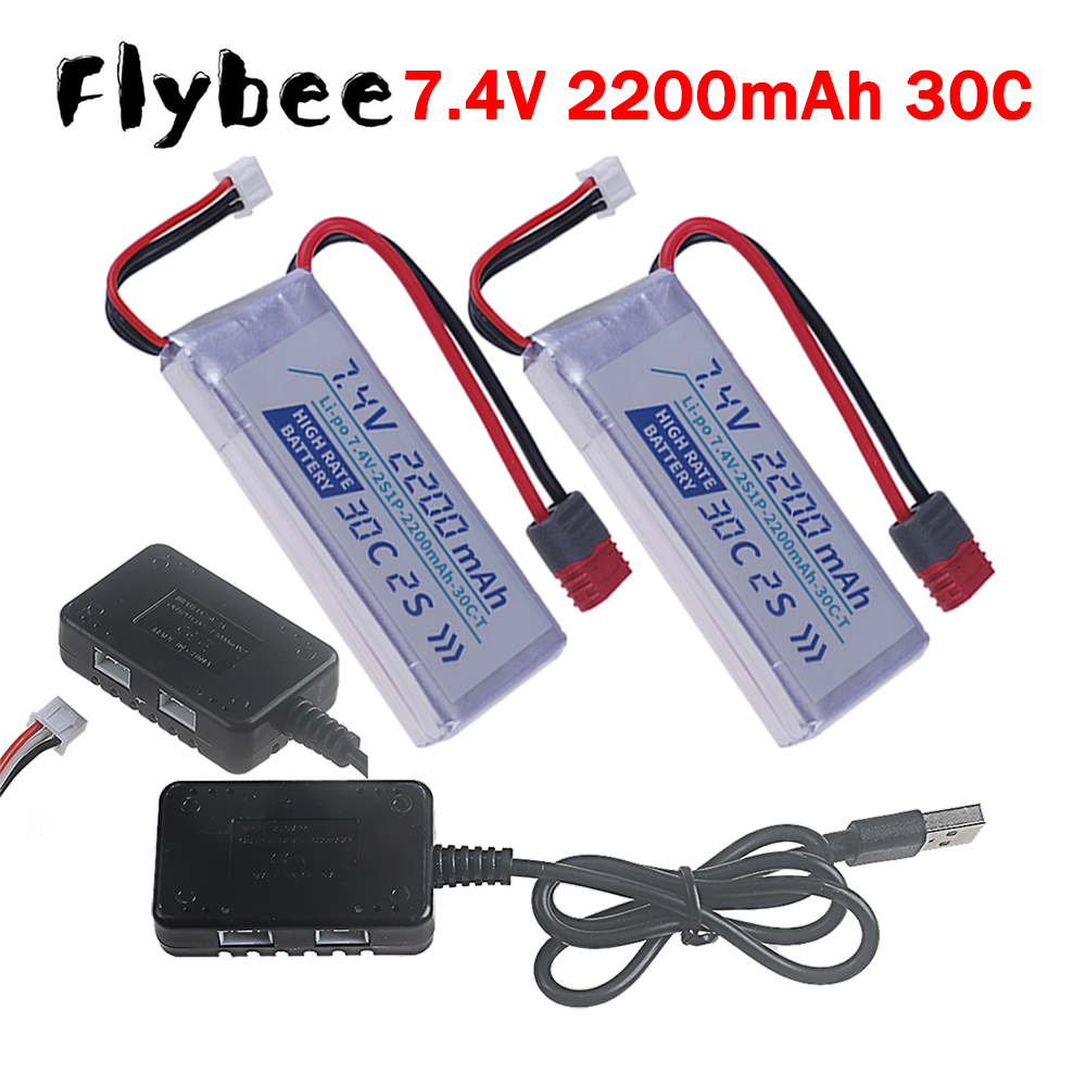 Rc Hobby Helicopter - Batterie LiPo 7.4V 2200mAh 30C à