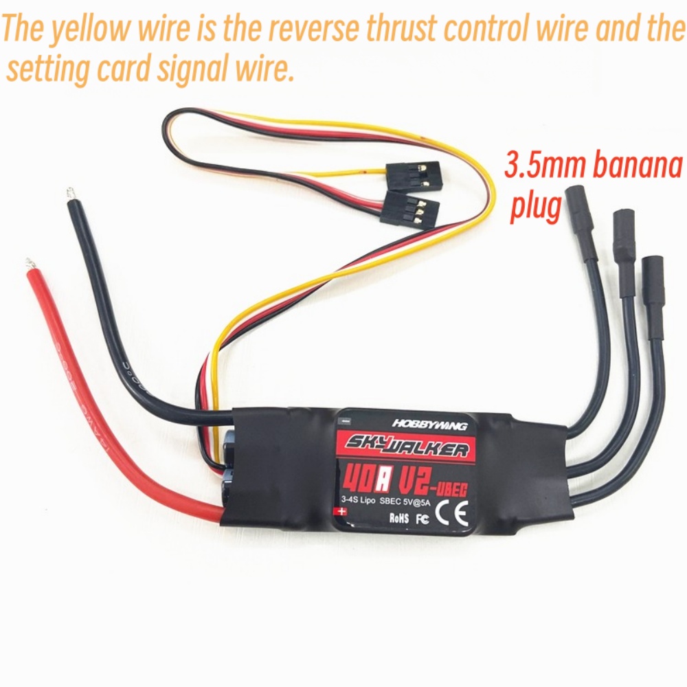 Rc Hobby Grade Plane - FATJAY Hobbywing SkyWalker 40A-V2 ESC sans