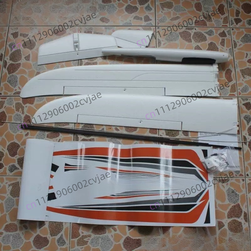 U-glider 1500mm Wingspan EPO F - Rc Hobby Kit avis et prix