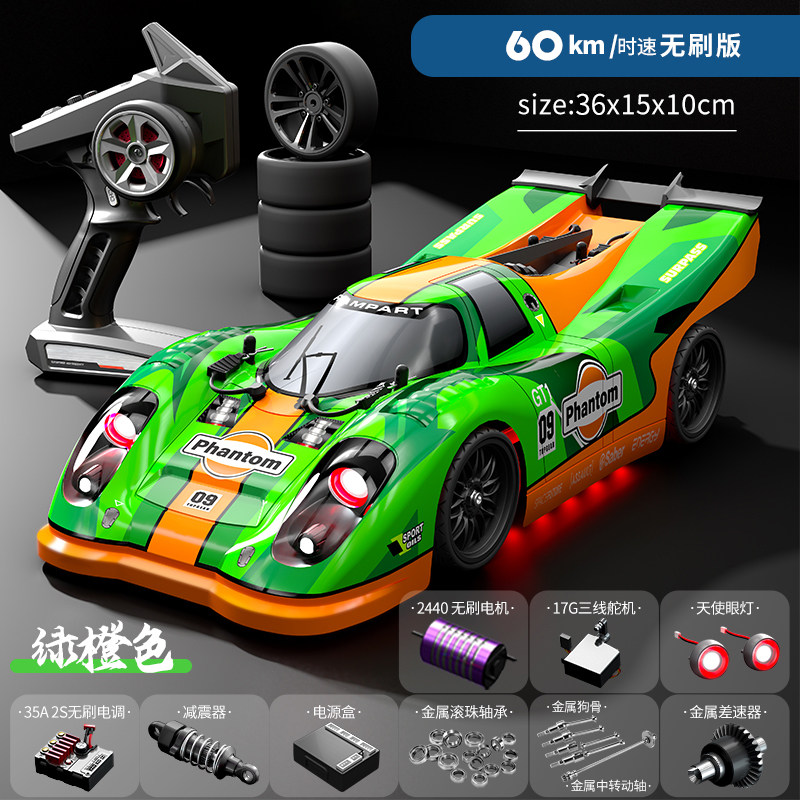 Voiture RC 4x4 sans balais hau - Rc Hobby Grade Drift Car avis et prix